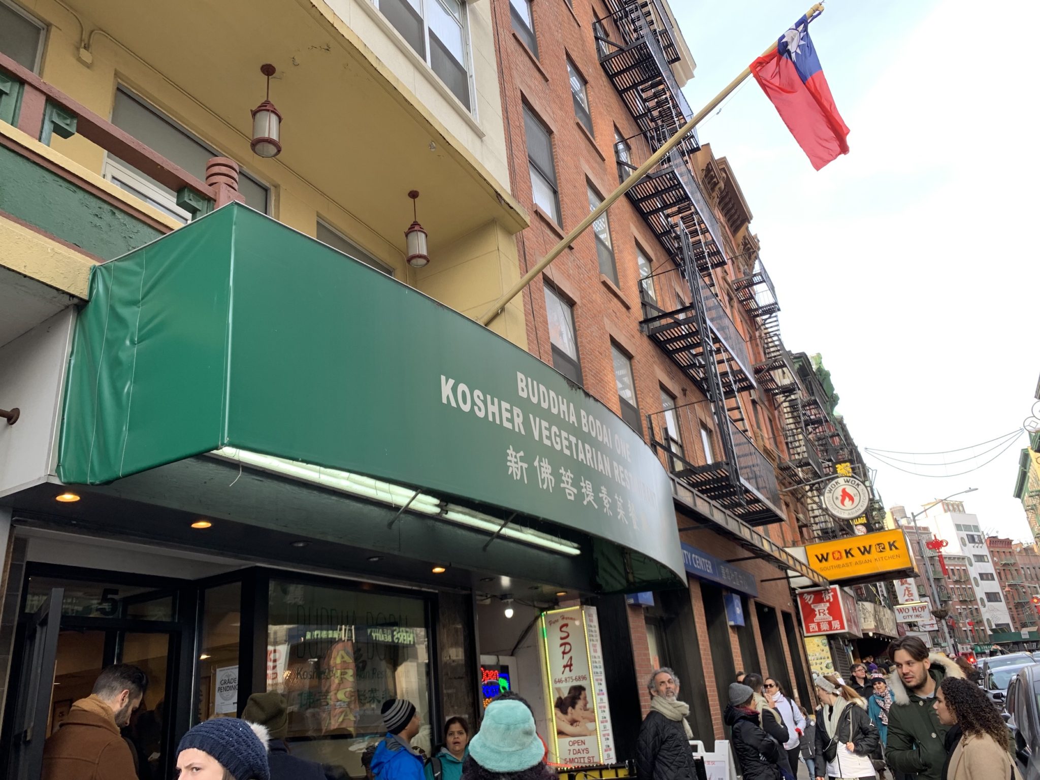 Vegetarian Travel Guide Buddha Bodai, New York, N.Y. The Kitchen Recessionista